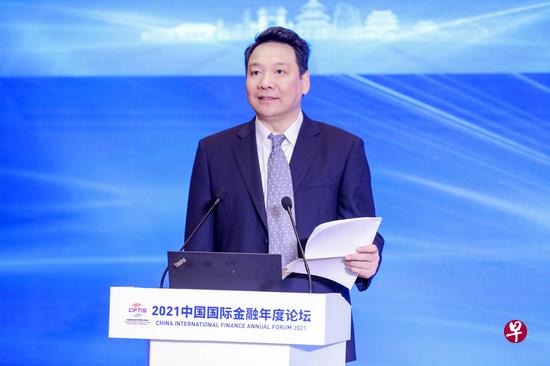 中国人民银行副行长陈雨露上周六在北京举行的中国国际金融年度论坛上发言。（互联网）