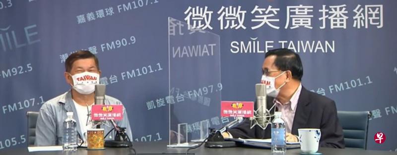 澎恰恰（左）几天前曾接受陈水扁广播专访，谈到自幼家庭困顿。（互联网）