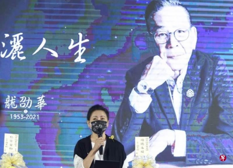 陈亚兰为公祭引言，她和龙劭华曾合作《嫁妆一牛车》，细述龙劭华的拍戏点滴。（互联网）