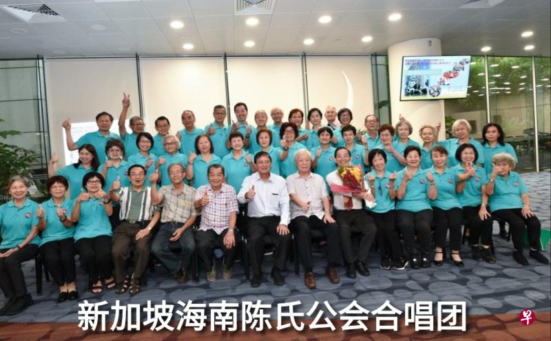 海南陈氏公会合唱团成立于2017年，疫情前每周六由资深音乐老师指导，目前有逾40名团员。（会馆提供）