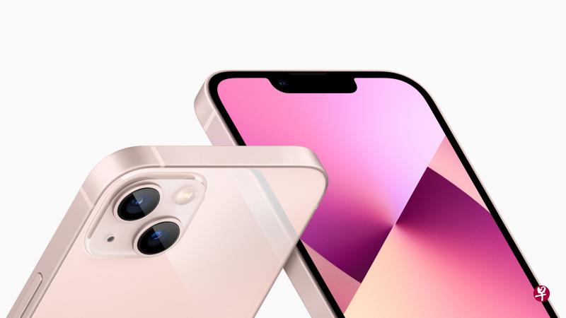 iPhone 13和iPhone 13 mini的双镜头背后拥有面积更大的传感器。