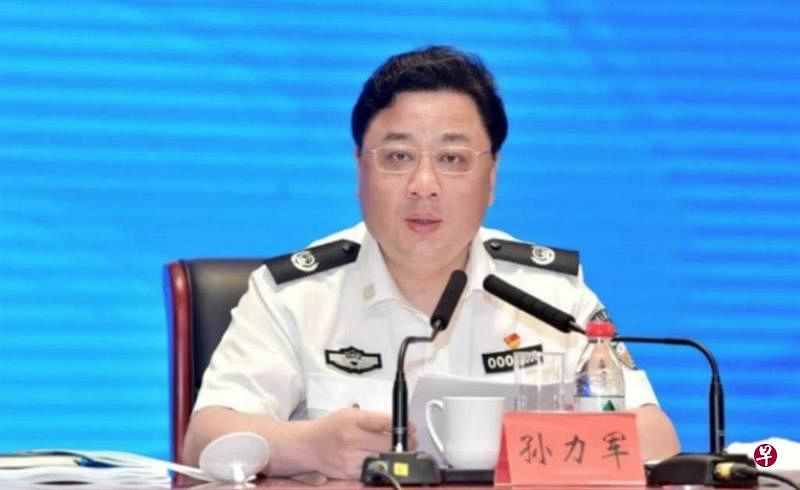 去年落马的中国公安部原副部长孙力军，因严重违纪违法被开除党籍和公职。（互联网）