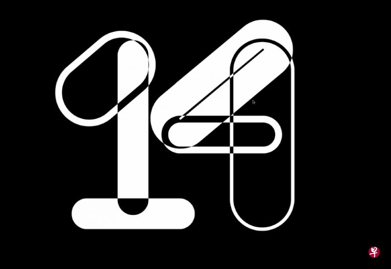 《14》是各地舞蹈艺术工作者对“剧场真空”的思考。（主办单位提供）