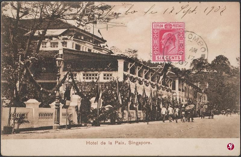 1900年代的和平饭店明信片。（国家博物馆档案照片）