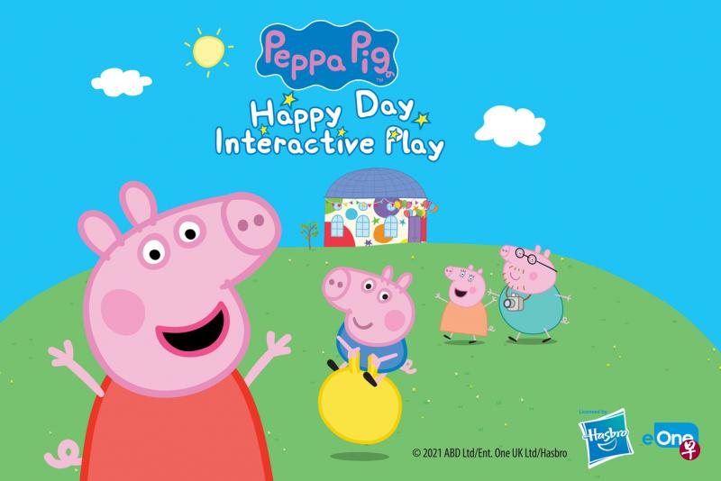 展区内以Peppa Pig为主题的互动科技让家长与孩子增进生活乐趣。（主办单位提供）