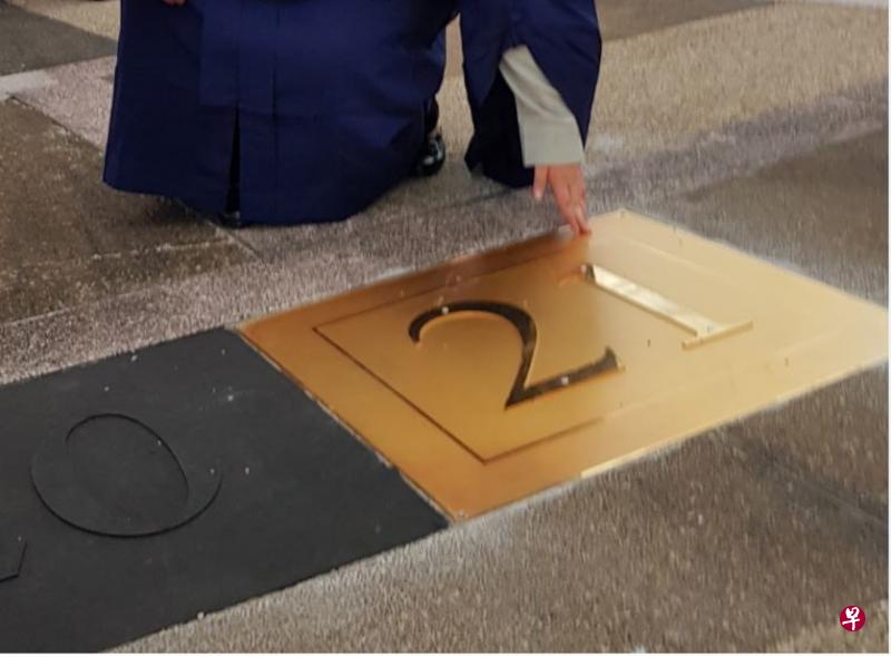 2021年南大毕业纪念牌。（衣若芬摄影）