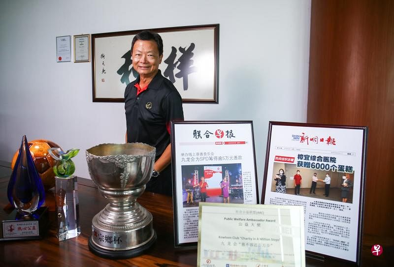 九龙会过去10年在陈文平会长的带领下，转型成积极融入社会、回馈社会的社团。他觉得能与志同道合者一起行善很有意义。（白艳琳摄）