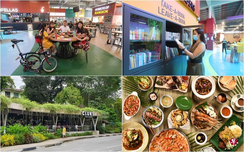 近期新开业的食阁及大型餐饮区，优化用餐环境，集合本地和国际口味美食。