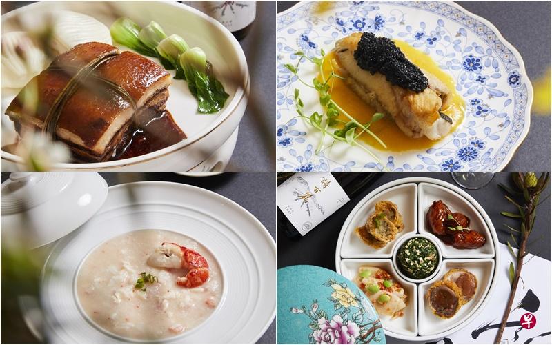 本地餐馆嬿青私房菜于12月2日至5日推出“诗酒趁年华——东坡宴”，让人品尝诗词里的美食馔羞，领略人生百味。