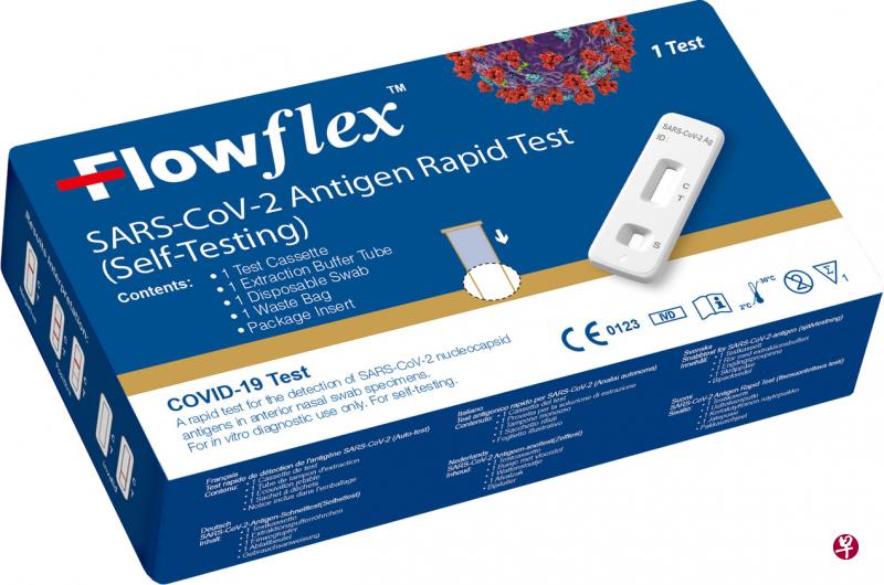 卫生科学局已批准Flowflex ART检测仪用作自助检测，获当局批准的ART检测仪因此增至九种。（Alcotech私人有限公司提供）
