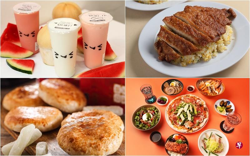 疫下餐饮业新尝试、新趋势，食客口福不浅。