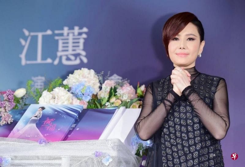 江蕙的经典歌曲《家后》今年刚好是20周年。（互联网）