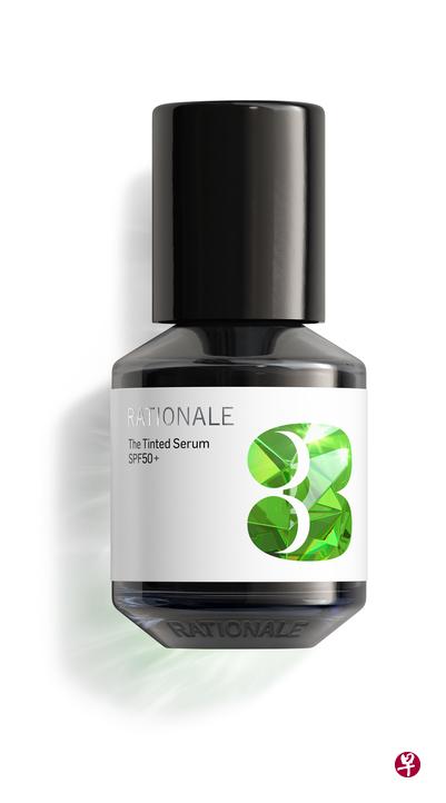 Rationale的3号有色精华为肌肤提供针对环境与阳光伤害的防护。