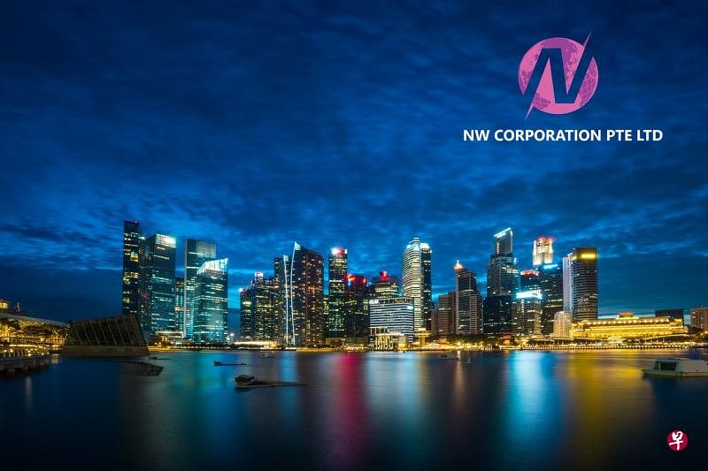 NW Corporation最初专注在提供衍生产品对冲解决方案，2019年扩大到油气和矿物产品等实物交易。
