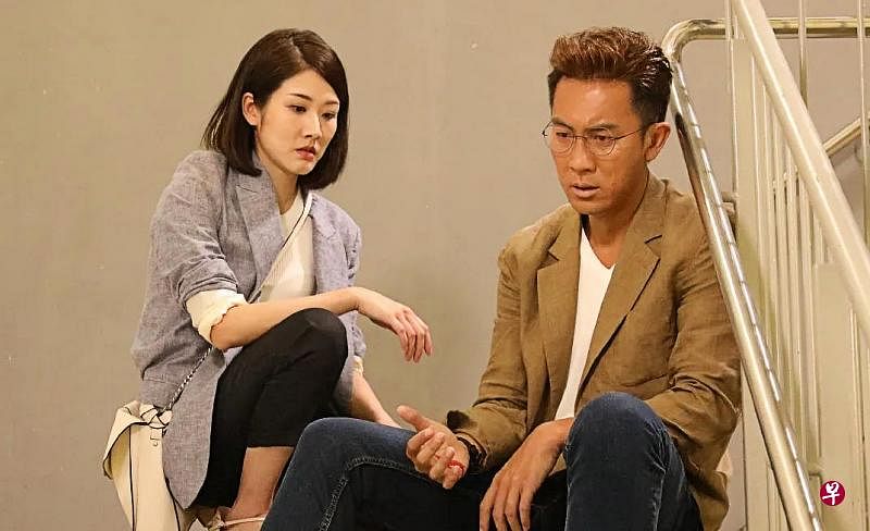 《换命真相》