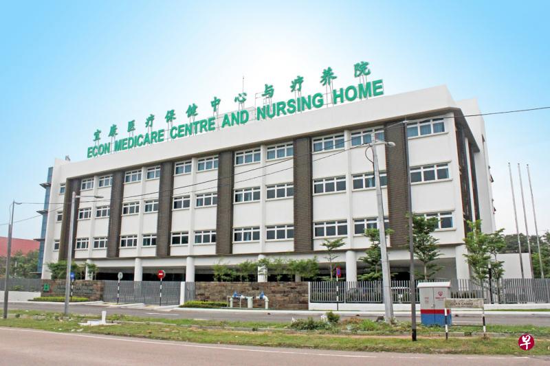 宜康医疗保健集团执行主席兼首席执行官王再保在文告中说，宜康今后将专注发展它的核心业务。图为宜康在马来西亚经营的一家医疗保健中心。（宜康医疗保健提供）