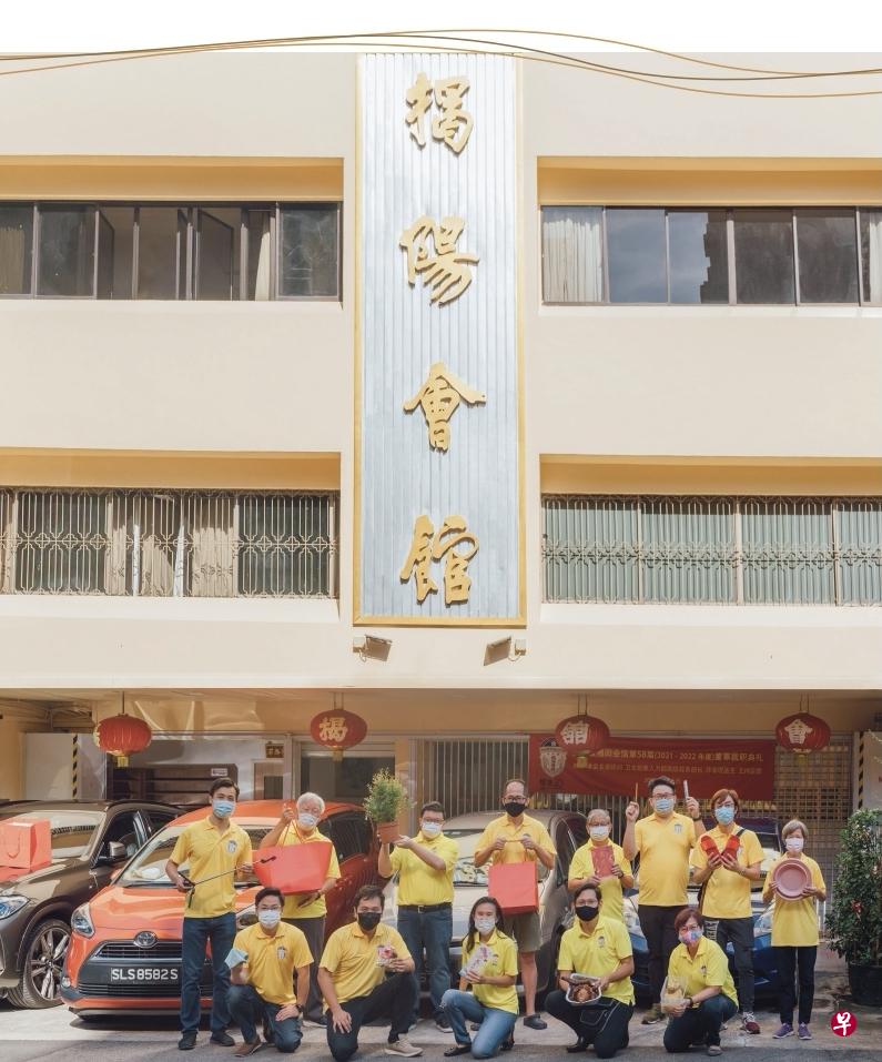今日芽笼27巷的揭阳会馆。