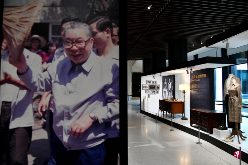 “经国七海文化园区”日前开幕，园区内有蒋经国及家人在台湾住最久的“七海寓所”及多种文物。（香港中通社）