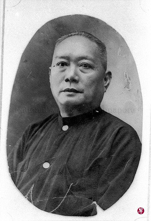 林推迁是本地华商领袖之一。（新加坡档案局）