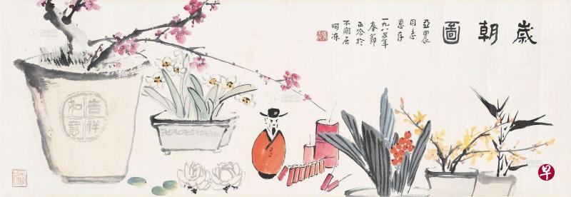 象征吉祥的《岁朝图》中描绘的内容丰富多彩，表现手法多样，工笔细腻逼真。（互联网）