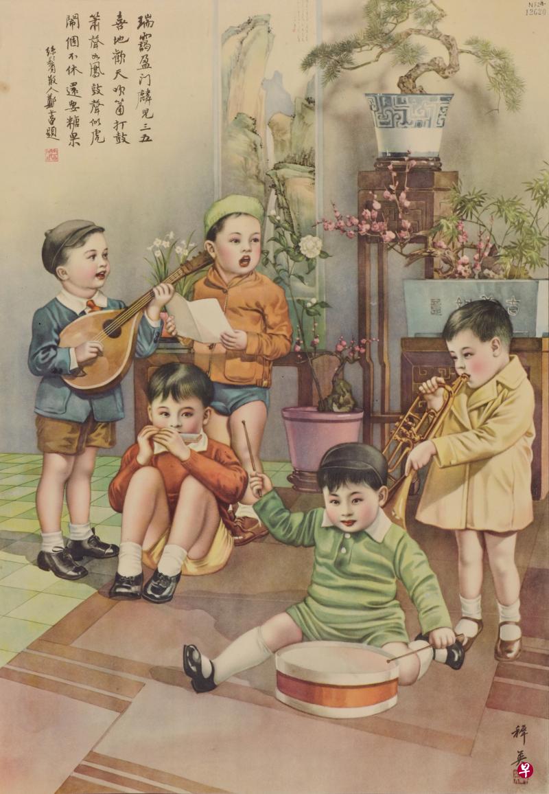 民国时期上海平版印刷年画，描绘五个男孩穿着西式服装玩乐器。