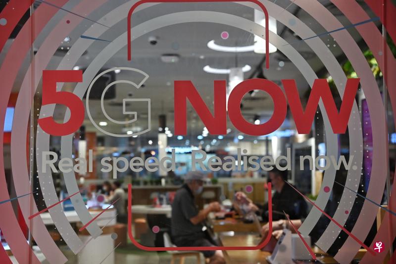 政府将提高宽带网速至目前的大约十倍并投资发展6G网络，为下一个通讯与网络时代做好准备。（档案照片）