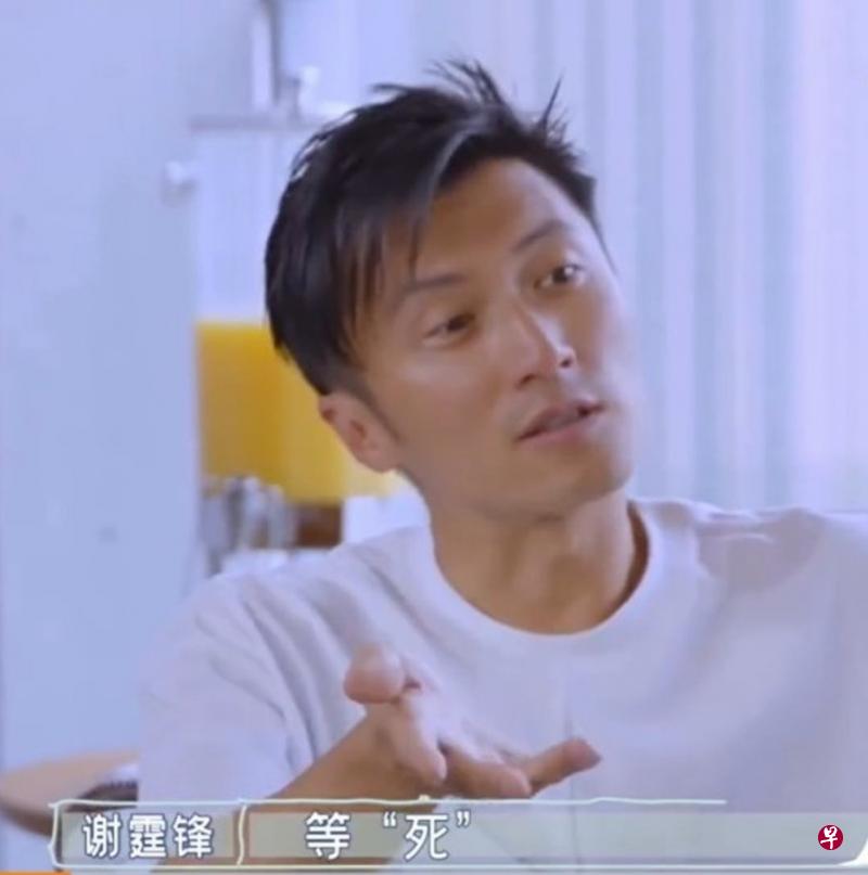 谢霆锋、范冰冰都不爱洗头发。