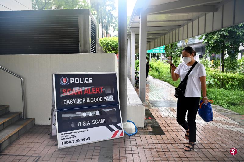 内政部政务部长陈国明强调，公众求职时应带着健康的怀疑态度，核实工作机会的真实性，也不应为获得工作而预付任何费用。（档案照片）