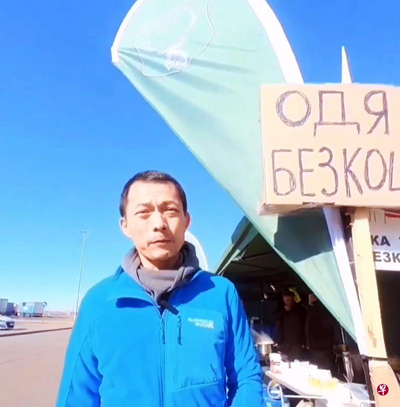本地前艺人沈倾掞日前离开乌克兰首都基辅后，昨天抵达波兰境内。（沈倾掞Instagram视频截图）