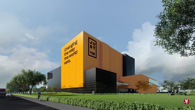 亚洲首座植物蛋白工厂将建在占地2.7公顷的地段，投入运作后，每年可生产数千公吨植物蛋白。（构想图）
