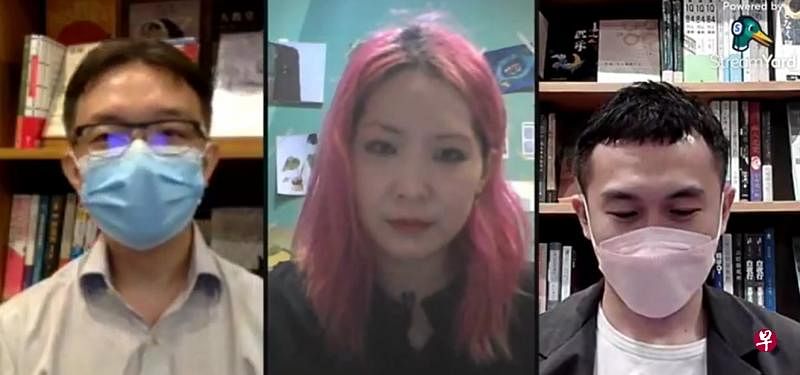 本地诗人陈志锐（左）在3月的“瓦罐煮诗”活动中主持崔舜华（中）与牛油小生（右）的线上诗歌交流会。（视频截图）