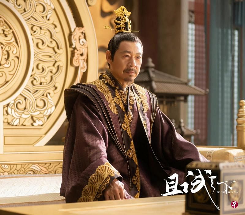 老戏骨张丰毅饰演雍王。（图片取自互联网）
