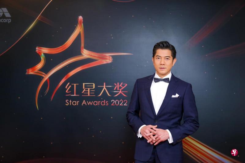郭富城很开心可以透过全息投影的方式与新加坡观众见面。（取自艺人社媒）
