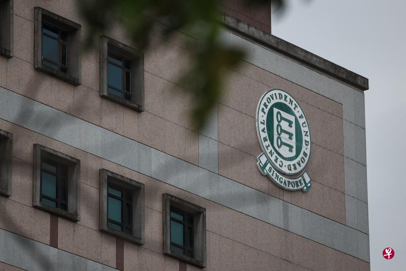 中央公积金局（档案照）