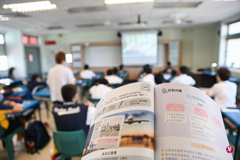 推广华文学习委员会、新加坡华文教研中心等等，都投入大量资源让华文学习轻松有趣，在学校里营造气氛，期望学生爱上华文，以学术结合实践来推动教学改变。（档案照）