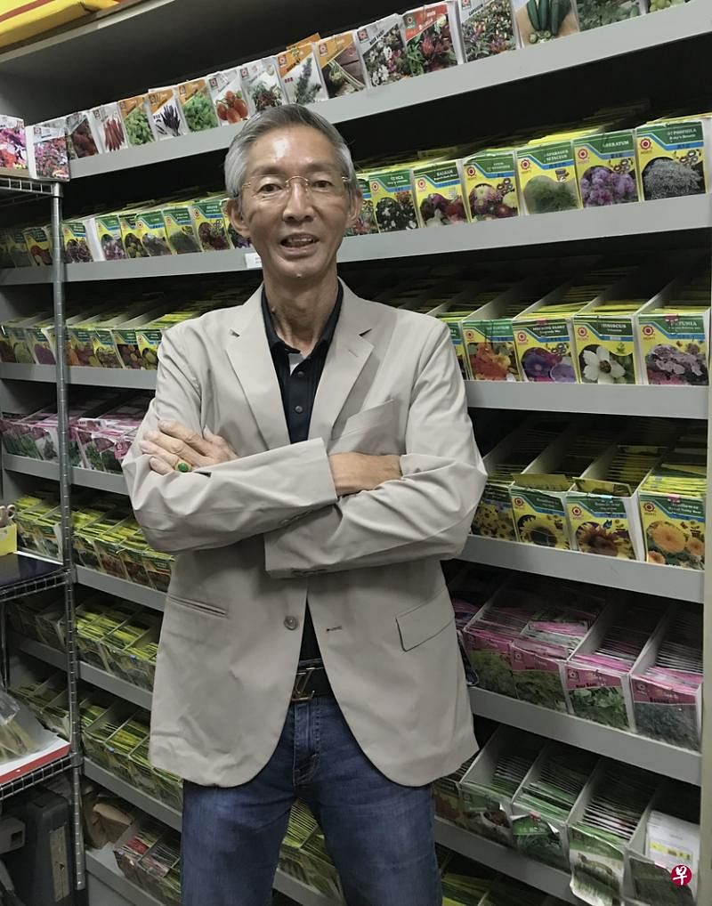 靠多年经验和变通创意，黄种权不断想出新构思，让父亲经营46年的新加坡园艺福地，走出海外，同时获得新加坡金字品牌奖。