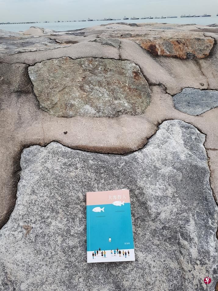 流苏摄影