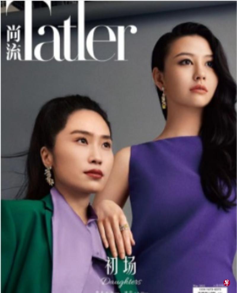 沈月（右）首度登上《Tatler尚流》封面，和张艺谋的导演女儿张末同框。（互联网）
