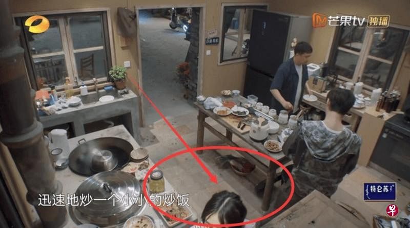 被曝造假后，吃瓜群众没找到网民所说的洗碗阿姨的镜头，反倒是发现张子枫洗碗的镜头。（互联网）