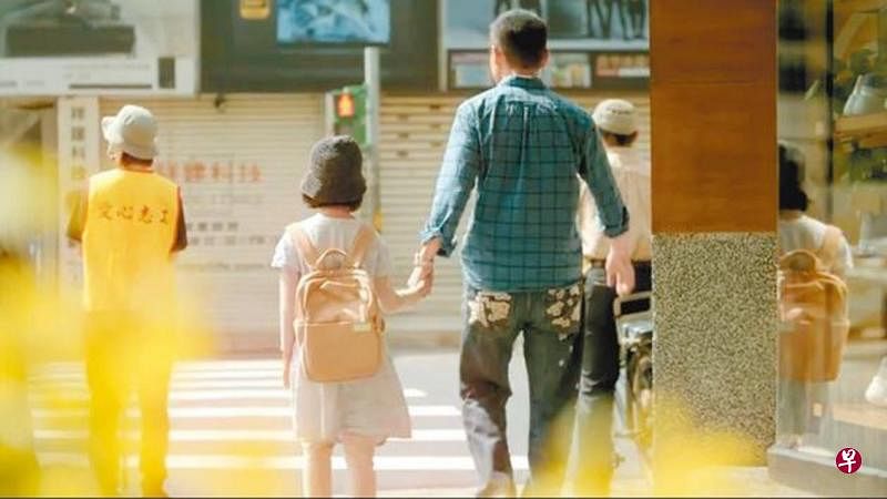 2020年冠病疫情暴发后，罗大佑重新改编《伴侣》这首歌，还带着女儿一同入镜MV。（互联网）