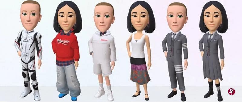 面簿创办人马克·扎克伯格与Instagram时尚总监Eva Chen的化身展示Balenciaga、Prada和Thom Browne的数码服饰。（Meta提供）