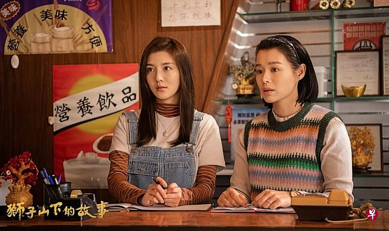 胡杏儿（右）和吴千语（左）在《狮子山下的故事》二度合作，并演母女。