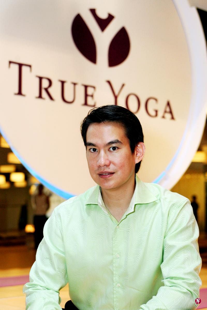 黄友诚于2004年在本地创办True Yoga，之后设立健身中心，并且进军海外市场。（档案照片）