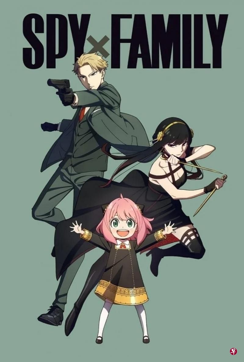 日本超人气漫画《间谍家家酒》，人物设计话题十足，画风简约、时尚、细腻。（互联网）