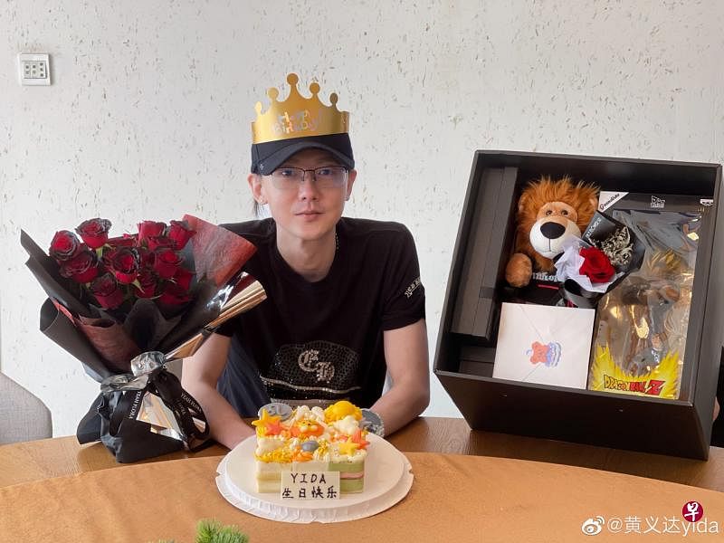 黄义达43岁生日开抖音账号。（微博图）