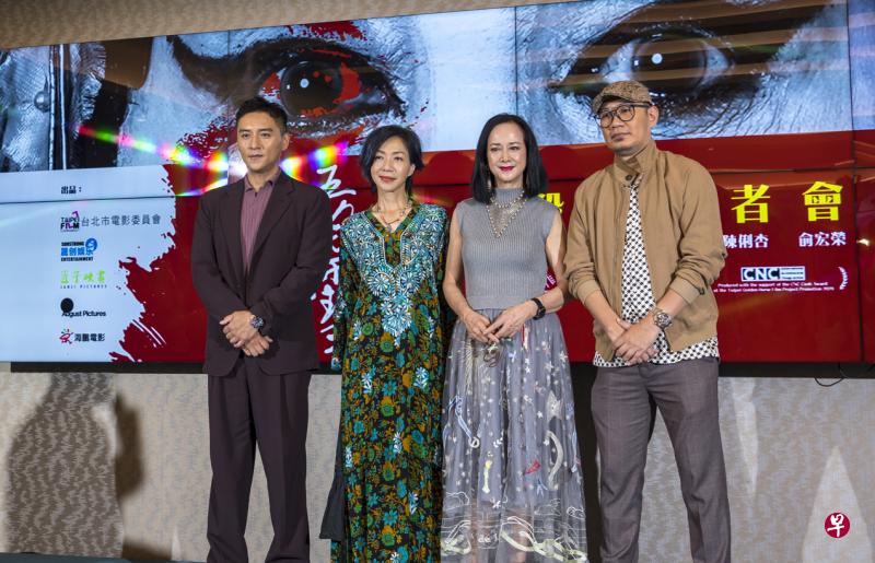 演员郑人硕（左起）、万芳、汤兰花与导演张吉安出席《 五月雪》电影杀青记者会。（堂堂映画提供）