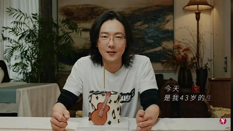 黄义达惊喜宣告“很开心回到你们身边”。
