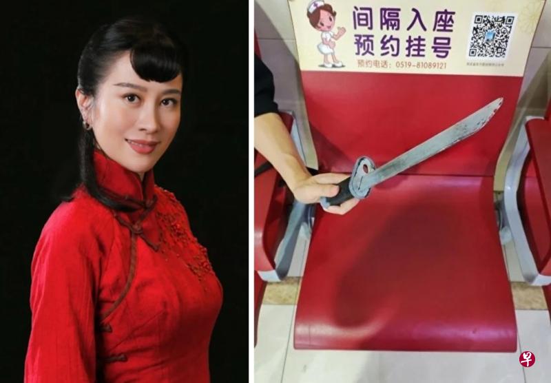 叶璇首次参演舞台剧《红高粱家族》，她晒出沾有血迹的道具刀照片。（互联网）