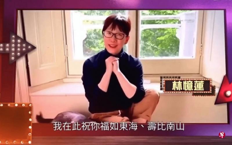 林忆莲在胡枫宣传演唱会的视频中难得露面。（互联网）