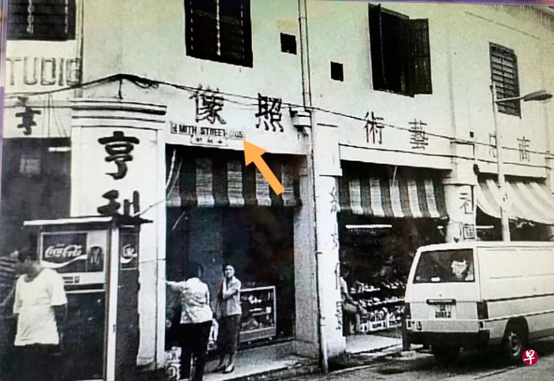 牛车水的史密斯街。（何乃强摄）